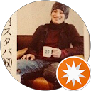 スタバカ（SUTABAKA） profile picture